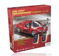 Milano Road Power Car Alarm