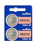 Murata CR2032 Battery DL2032 ECR2032 3V Lithium Coin Cell (15 Batteries)